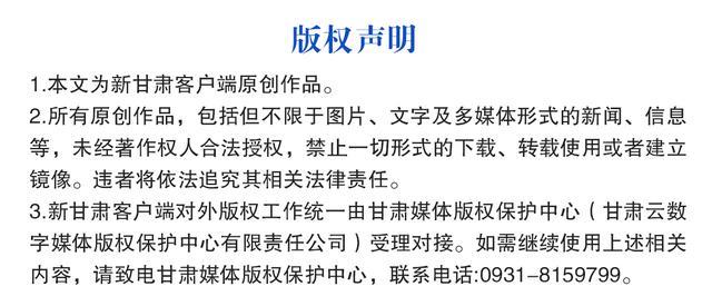 stron, div, 型的水上运
