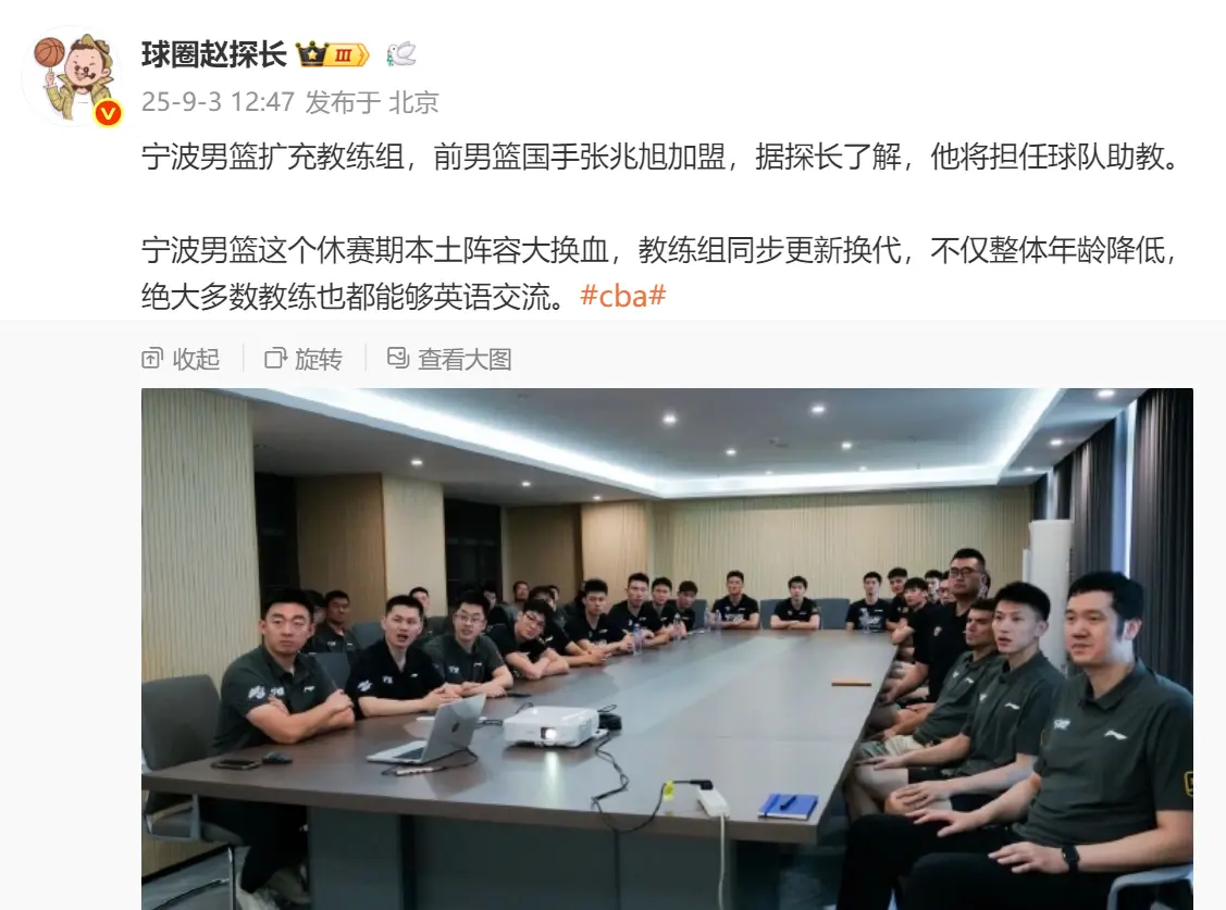绝大多数教