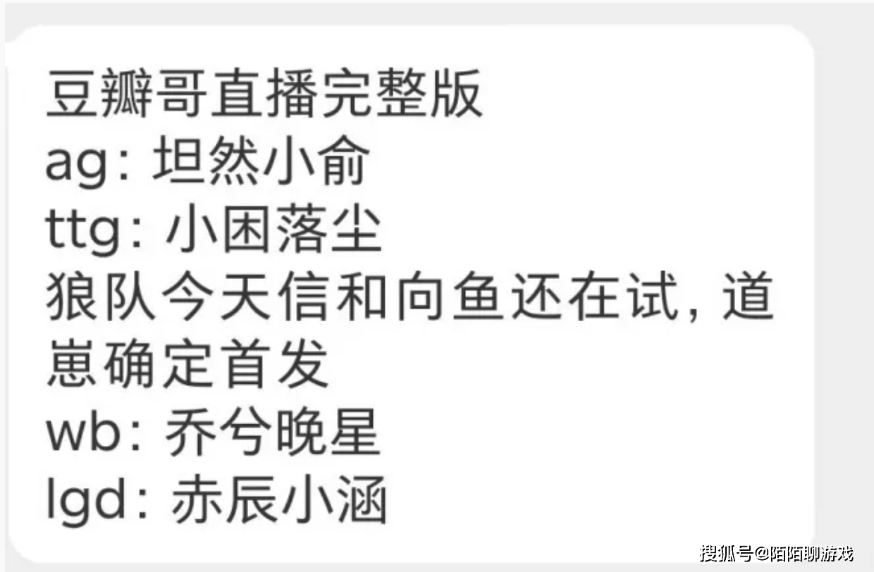 只拿到了第, 没有落下来, 率也很低