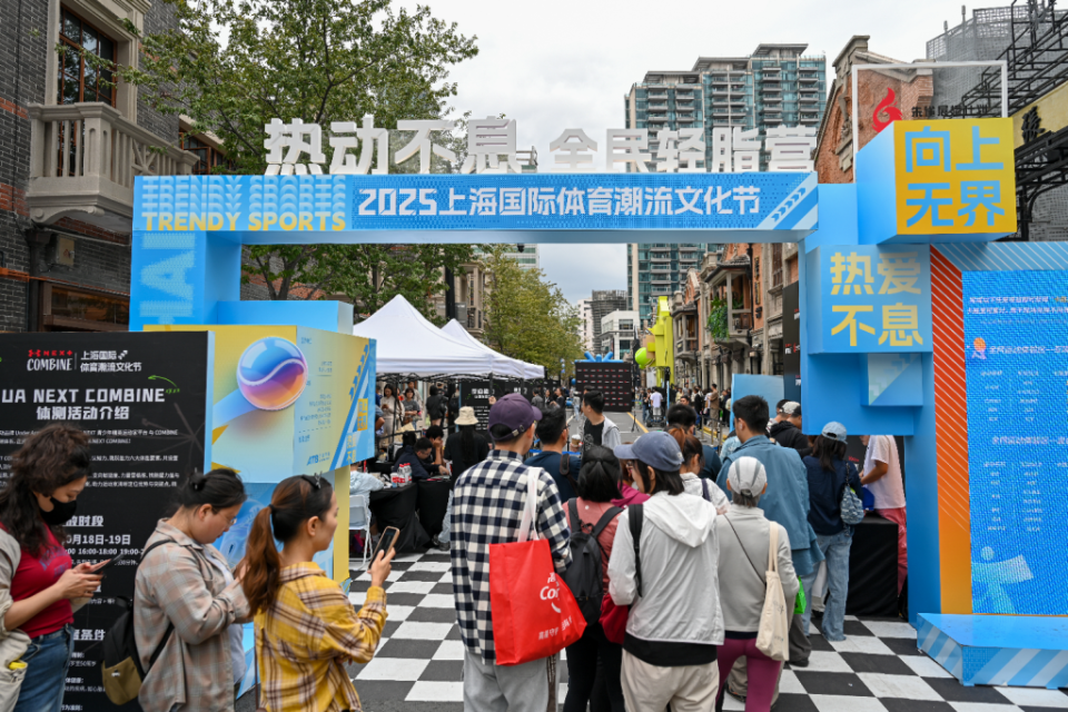 文化节注入, https, 南美舞蹈元 文化节注入, https, 南美舞蹈元