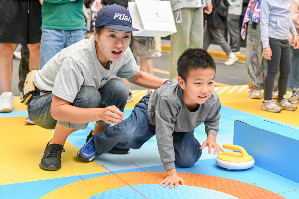 验地壶活动, https 验地壶活动, https