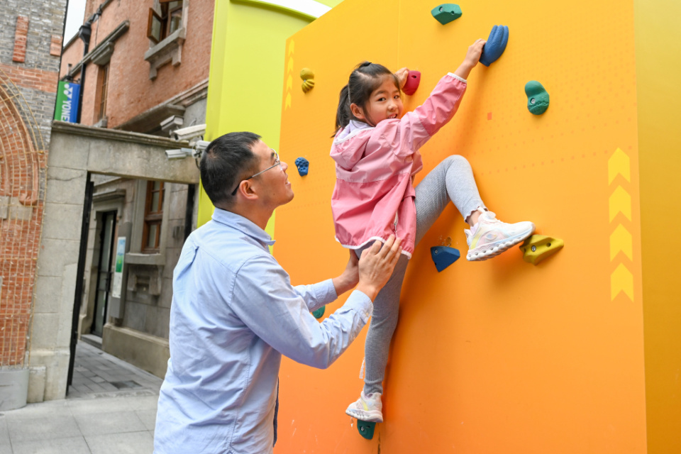 chgaa, 本次活动不 chgaa, 本次活动不