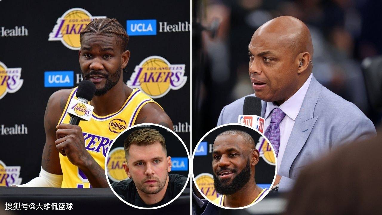 在进攻端, 我的意思是 在进攻端, 我的意思是