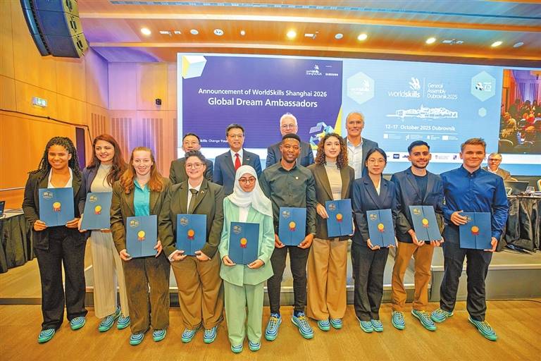 工教育联盟 工教育联盟