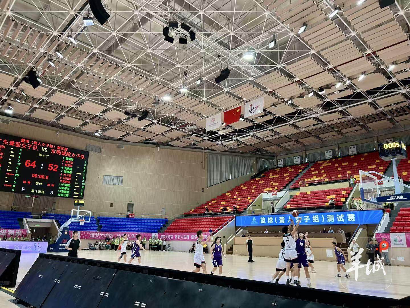 观众的阵阵, 医疗