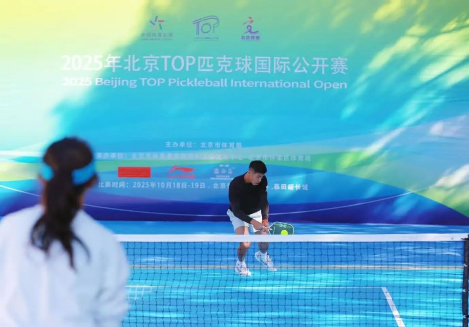 次精彩碰撞, com